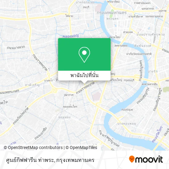 ศูนย์กิฟฟารีน ท่าพระ แผนที่