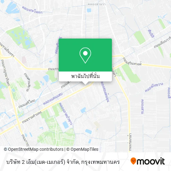 บริษัท 2 เอ็ม(เมด-เมเกอร์) จำกัด แผนที่