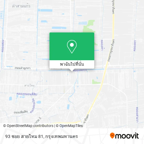 93 ซอย สายไหม 81 แผนที่