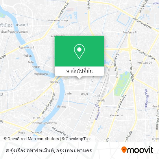 ส.รุ่งเรือง อพาร์ทเม้นท์ แผนที่