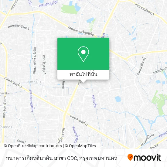 ธนาคารเกียรตินาคิน สาขา CDC แผนที่