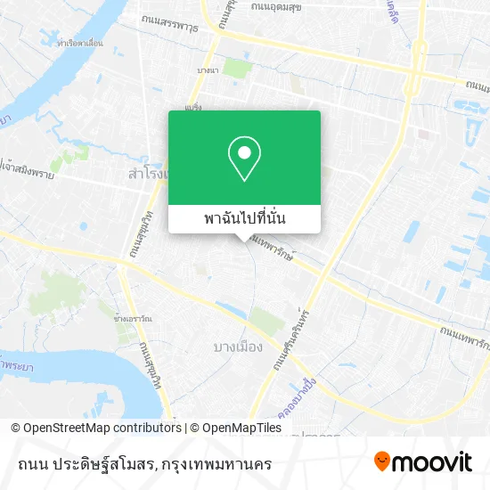 ถนน ประดิษฐ์สโมสร แผนที่