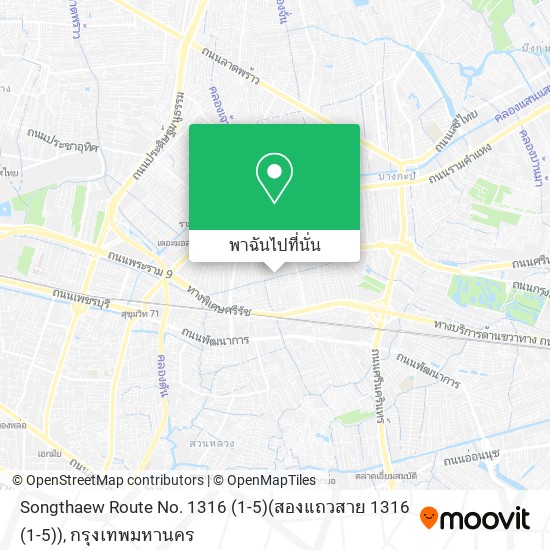 Songthaew Route No. 1316 (1-5)(สองแถวสาย 1316 (1-5)) แผนที่