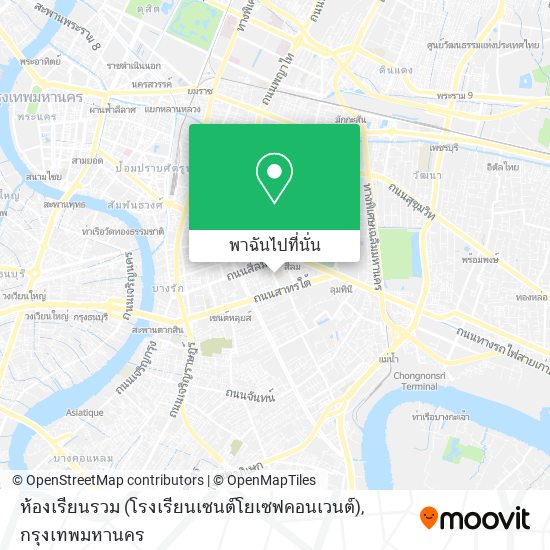 ห้องเรียนรวม (โรงเรียนเซนต์โยเซฟคอนเวนต์) แผนที่