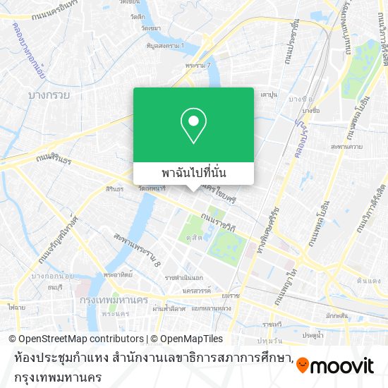 ห้องประชุมกำแหง สำนักงานเลขาธิการสภาการศึกษา แผนที่