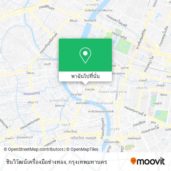 ชินวิวัฒน์เครื่องมือช่างทอง แผนที่
