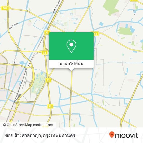 ซอย ข้างศาลอาญา แผนที่