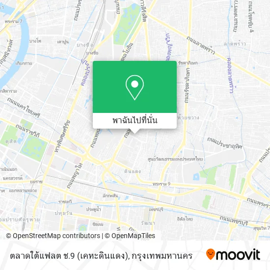 ตลาดใต้แฟลต ช.9 (เคหะดินแดง) แผนที่
