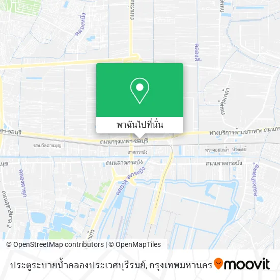 ประตูระบายน้ำคลองประเวศบุรีรมย์ แผนที่
