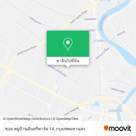 ซอย หมู่บ้านคันทรีพาร์ค 14 แผนที่