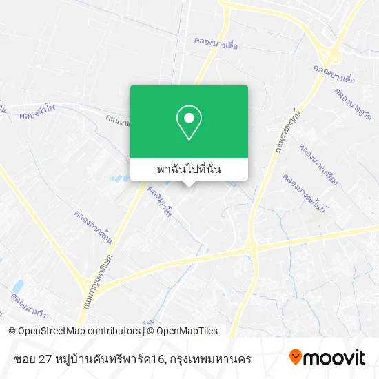 ซอย 27 หมู่บ้านคันทรีพาร์ค16 แผนที่