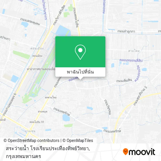 สระว่ายน้ำ โรงเรียนประเทืองทิพย์วิทยา แผนที่