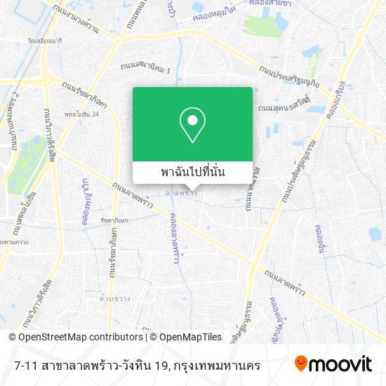 7-11 สาขาลาดพร้าว-วังหิน 19 แผนที่