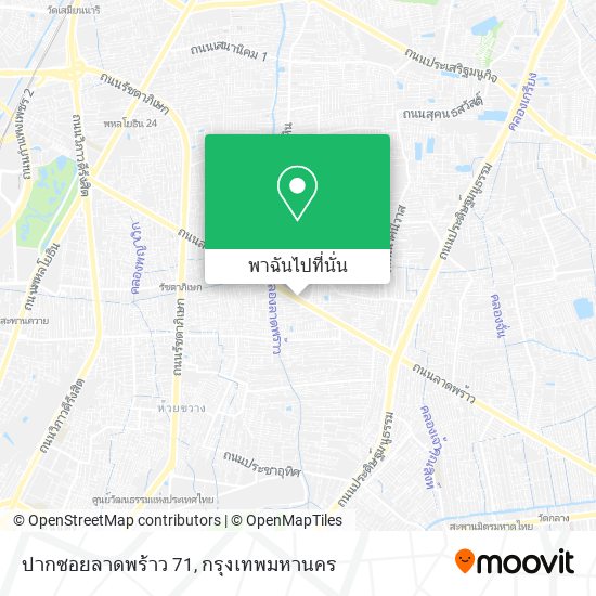 ปากซอยลาดพร้าว 71 แผนที่