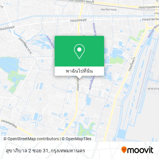 สุขาภิบาล 2 ซอย 31 แผนที่