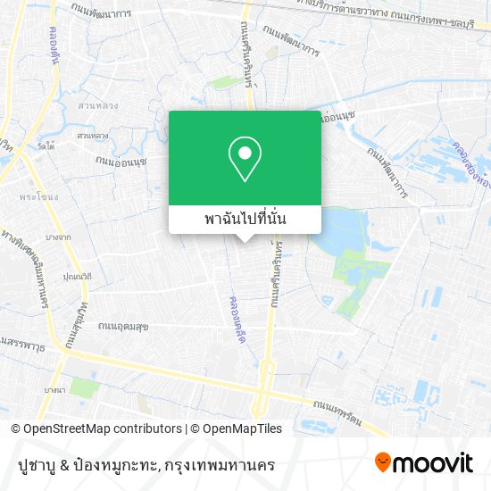 ปูชาบู & ป๋องหมูกะทะ แผนที่