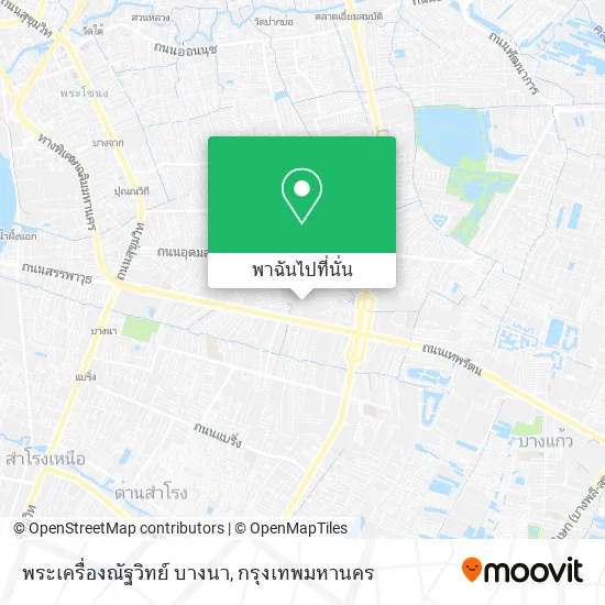 พระเครื่องณัฐวิทย์ บางนา แผนที่