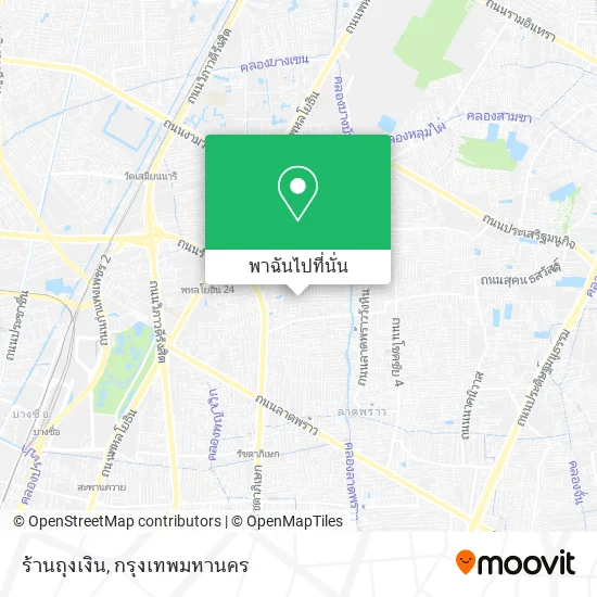 ร้านถุงเงิน แผนที่