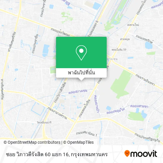 ซอย วิภาวดีรังสิต 60 แยก 16 แผนที่