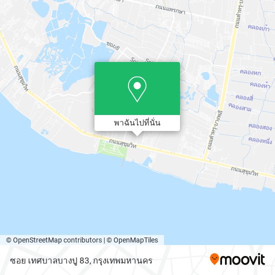 ซอย เทศบาลบางปู 83 แผนที่