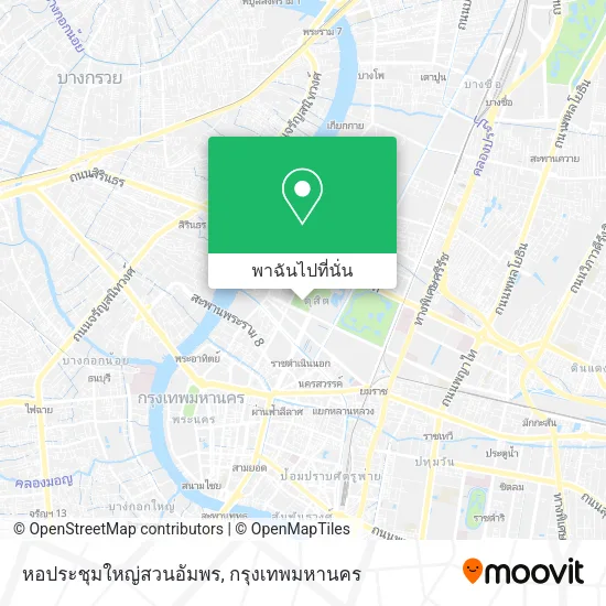 หอประชุมใหญ่สวนอัมพร แผนที่