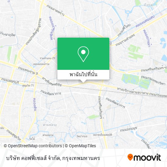 บริษัท คอฟฟี่เซลส์ จำกัด แผนที่