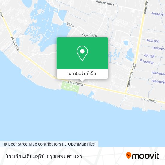 โรงเรียนเอี่ยมสุรีย์ แผนที่