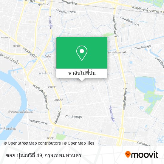 ซอย ปุณณวิถี 49 แผนที่