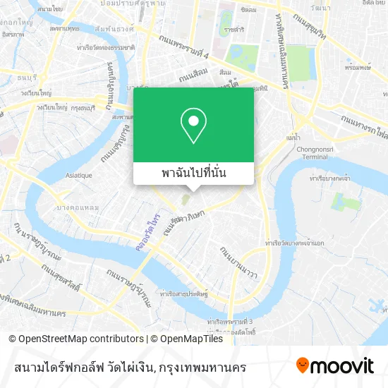 สนามไดร์ฟกอล์ฟ วัดไผ่เงิน แผนที่