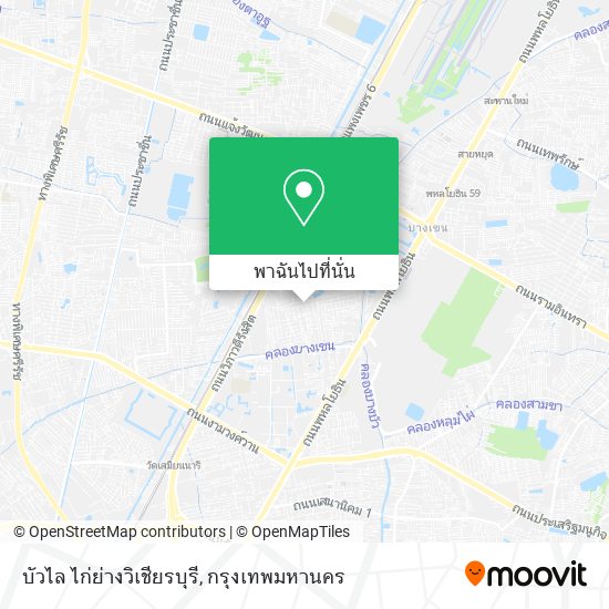 บัวไล ไก่ย่างวิเชียรบุรี แผนที่