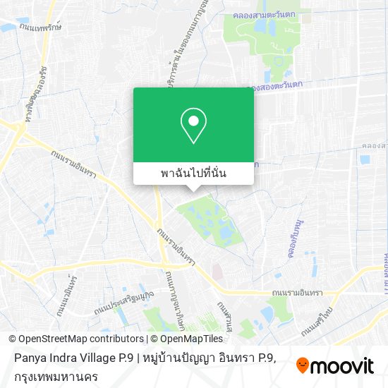 Panya Indra Village P.9 | หมู่บ้านปัญญา อินทรา P.9 แผนที่