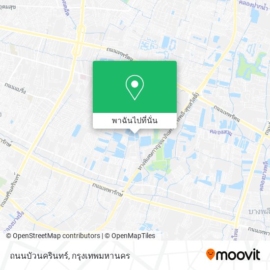 ถนนบัวนครินทร์ แผนที่