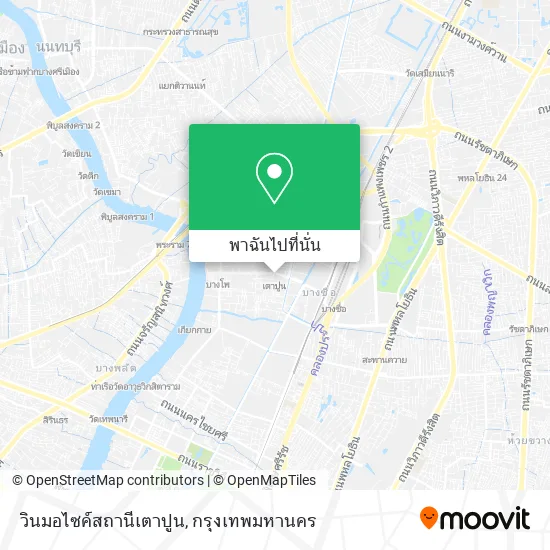 วินมอไซค์สถานีเตาปูน แผนที่