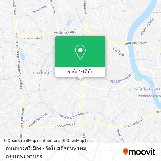 ถนนบางศรีเมือง - วัดโบสถ์ดอนพรหม แผนที่