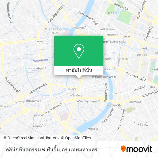 คลินิกทันตกรรม ฟ.ฟันยิ้ม แผนที่