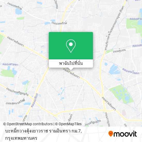 บะหมี่กวางตุ้งเยาวราช รามอินทรา กม.7 แผนที่