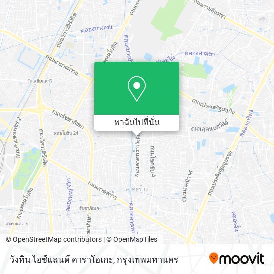 วังหิน ไอซ์แลนด์ คาราโอเกะ แผนที่