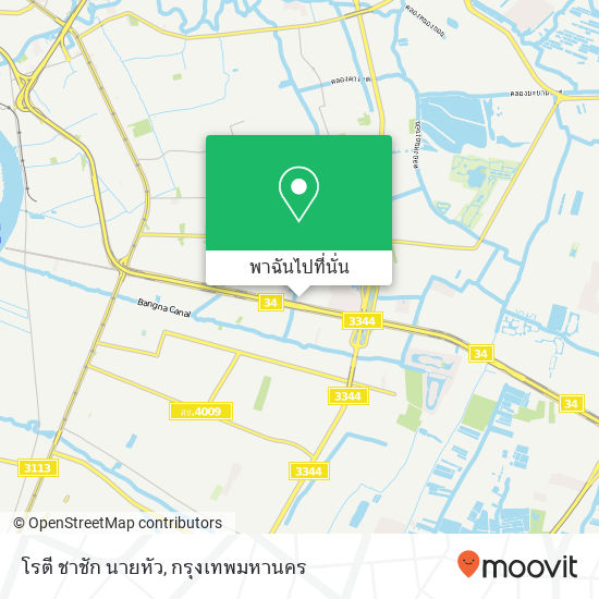 โรตี ชาชัก นายหัว แผนที่