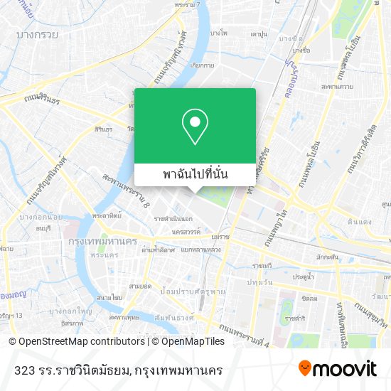 323 รร.ราชวินิตมัธยม แผนที่