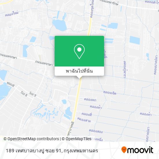 189 เทศบาลบางปู ซอย 91 แผนที่