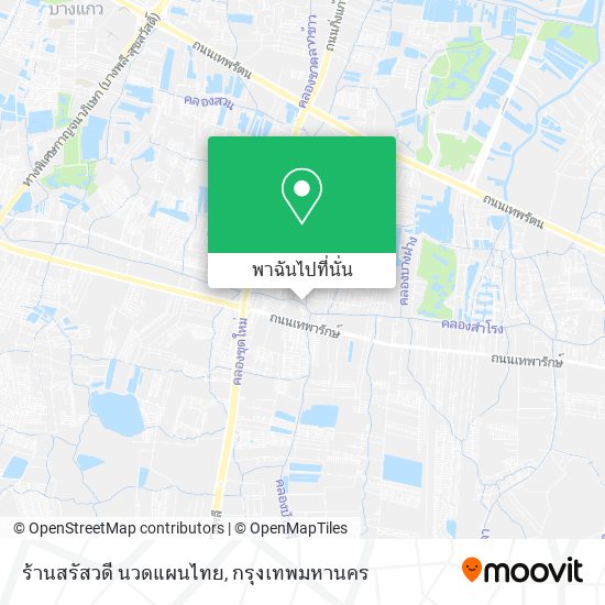 ร้านสรัสวดี นวดแผนไทย แผนที่