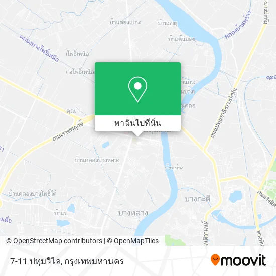 7-11 ปทุมวิไล แผนที่
