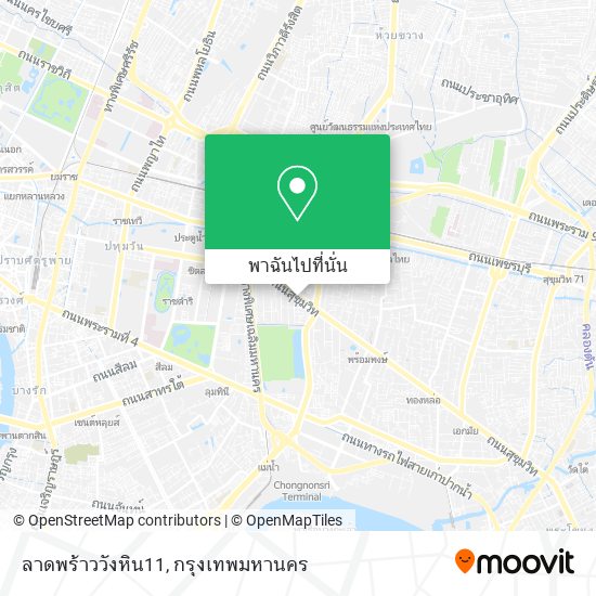 ลาดพร้าววังหิน11 แผนที่