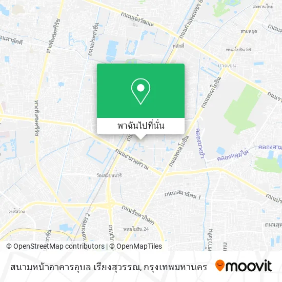 สนามหน้าอาคารอุบล เรียงสุวรรณ แผนที่