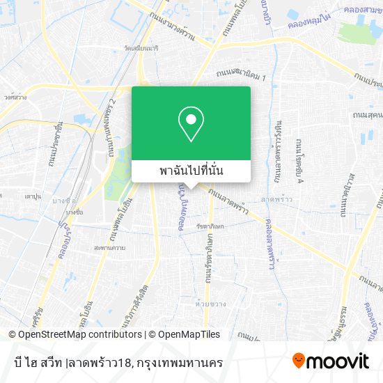 บี ไฮ สวีท |ลาดพร้าว18 แผนที่
