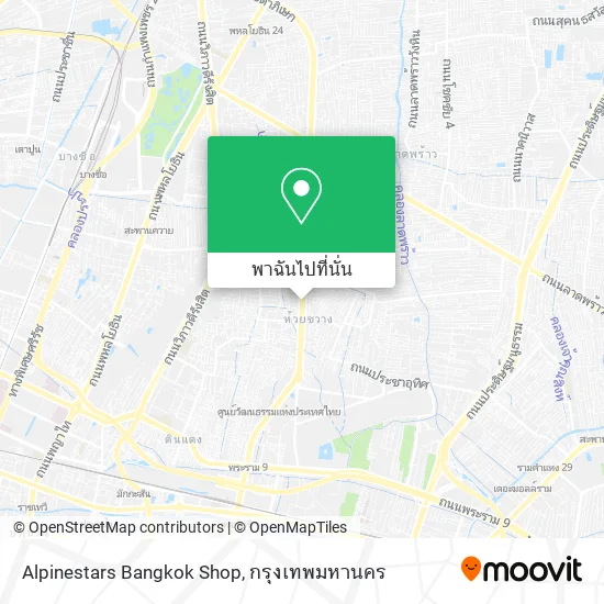 Alpinestars Bangkok Shop แผนที่