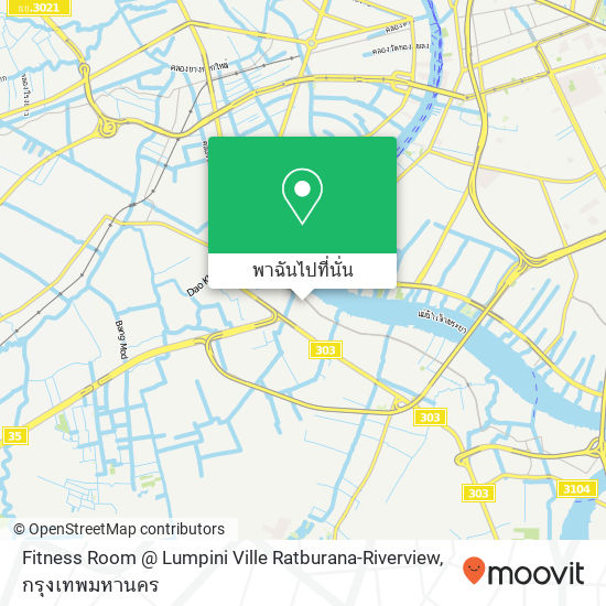 Fitness Room @ Lumpini Ville Ratburana-Riverview แผนที่