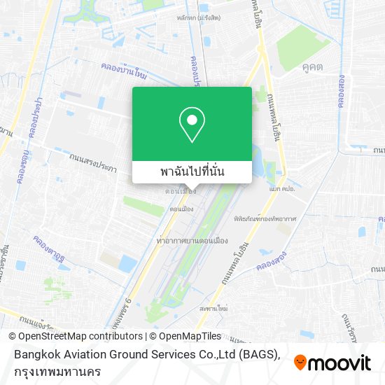 Bangkok Aviation Ground Services Co.,Ltd (BAGS) แผนที่