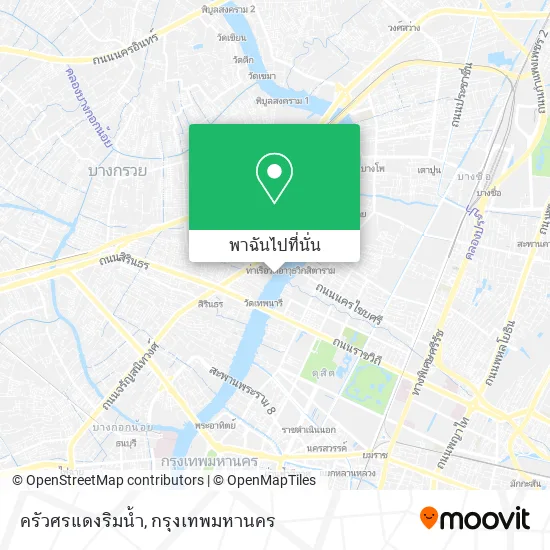 ครัวศรแดงริมน้ำ แผนที่