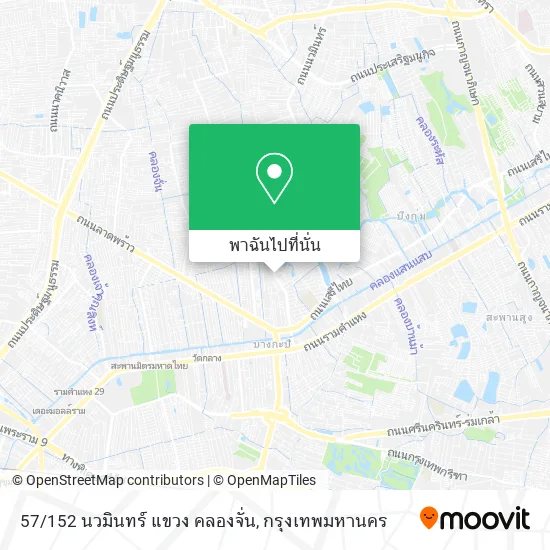 57/152 นวมินทร์ แขวง คลองจั่น แผนที่